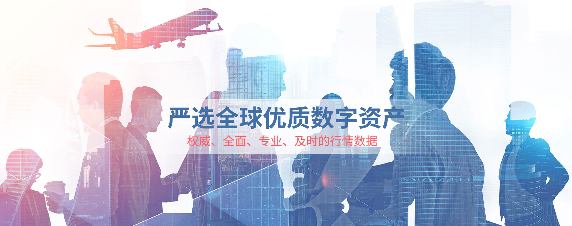 幻灯三