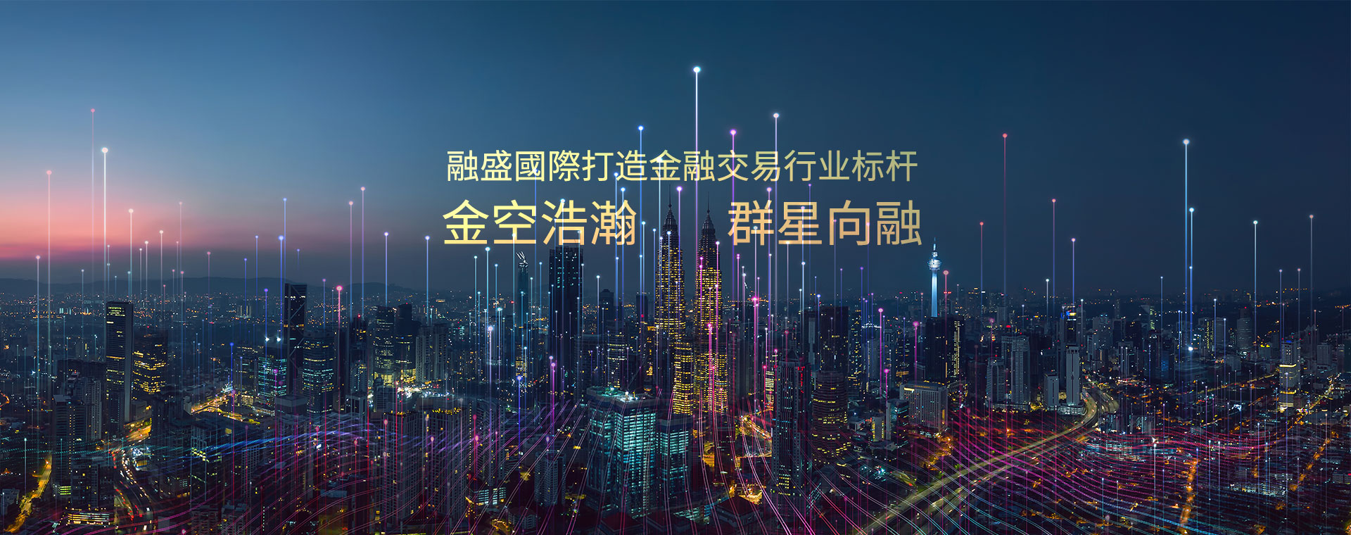 幻灯一
